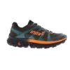 Inov-8 | Men's TRAILFLY ULTRA™ G 300 MAX Running Shoes - Olive -Cheap Sports Store 000977 OLOR S 01 M Inov 8 TRAILFLYULTRA G300MAX side