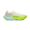 Nike | Men's ZoomX Vaporfly Next% 2 Running Shoes - Coconut Milk 2 Nike | Men's ZoomX Vaporfly Next% 2 Running Shoes - Coconut Milk -Cheap Sports Store DV9428 100 M Nike ZoomXVaporflyNext 2 side3