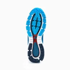 True Motion | Men's U-Tech Aion Running Shoes -Cheap Sports Store TMM01021D01 M Truemotion Aion sole