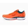 True Motion | Men's U-Tech Solo Running Shoes -Cheap Sports Store TMM01031D01 M Truemotion Solo side2
