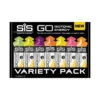 SiS | Science In Sport GO Isotonic Gel Variety Pack -Cheap Sports Store VMP2015050512180097 2